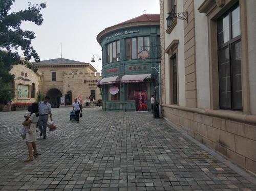 Chateau Changyu Afip Global Beijing Eksteriør billede